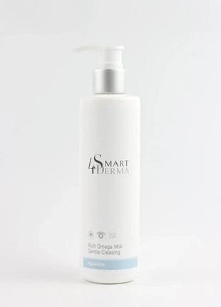 Молочко розкішне для вмивання «омега» smart4derma aquagen rich omega milk gentle cleasing 250 мл