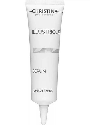 Сироватка для корекції пігментації christina illustrious serum 30 мл