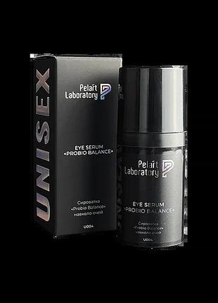 Сироватка навколо очей пеларт unisex probio-balance eye serum pelart laboratory 30 мл