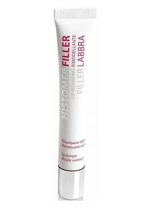 Крем-филер для губ histomer моделюючий lip filler cream 10 мл