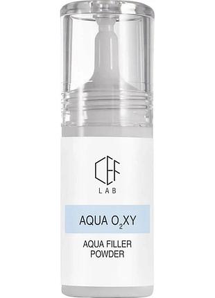 Зволожующая пудра-есенция з витамином c cef lab aqua o2xy aqua filler powder 6,5 г