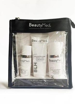 Набор змицнюючий с спилантолом spilantol serum cream mask beautymed 30мл+50мл+75мл