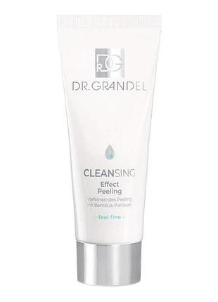 Ензимний пілінг крем dr.grandel effect peeling 75 мл