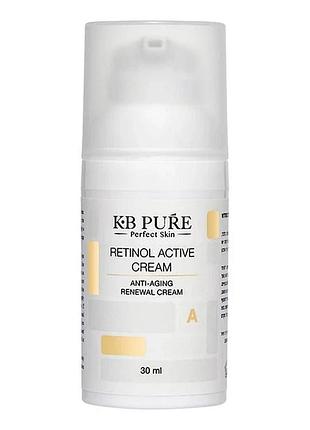Омолоджувальний крем retinol active cream kb pure 30 мл