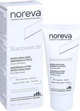 Норева себодіан ds себорегулююча мікроемульсія noreva sebodiane ds micro-emulsion séborégulatrice 30 мл