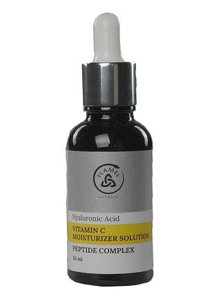 Сироватка з вітаміном с flamel vitamin c moisturizer solution 30 мл