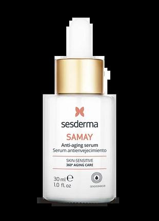 Липосомальная антивозрастная сыворотка для чувствительной кожи sesderma samay anti-aging serum, 30 мл