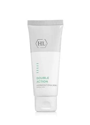 Зволожувальна емульсія holy land double action hydratant emulsion 70 мл