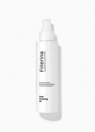 Глибока очищувальна олія deep cleansing oil fillerina 150 мл