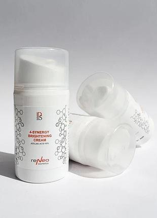 Освітлюючий легкий крем з азелаїновою кислотою 4-synergy brightening cream derma series 50 мл