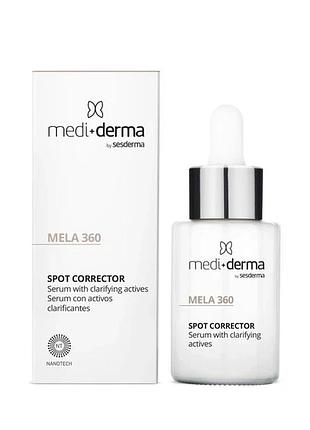 Ліпосомальна депігментуюча сироватка mediderma liposomal serum trx mela 360 30 мл