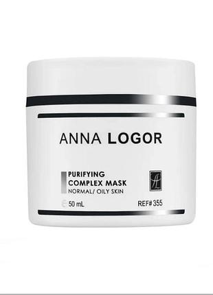 Комплексна очисна маска для комбінованої шкіри anna logor purifying complex mask 50 мл