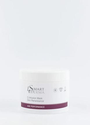 Маска-биомиметик наполняющая з витамином с smart4derma age performance c-infusion mask skin renaissance 50 мл