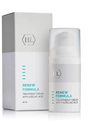 Ликующий крем з азелайновою кислотою holy land renew formula treatment cream with azelaic acid 30 мл