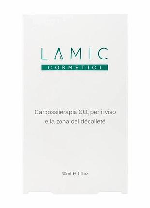 Карбокситерапия для обличчя та зони декольте lamic cosmetici carbossiterapia co2 1 процедура 30 мл