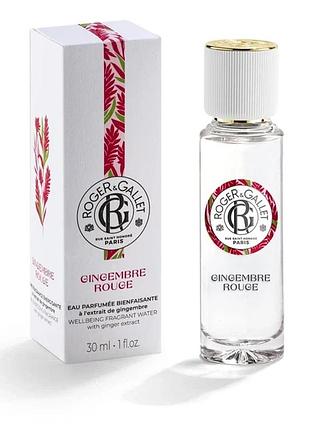 Парфумована вода червоний имбир roger&gallet eau parfumée bienfaisante gingembre rouge 30 мл