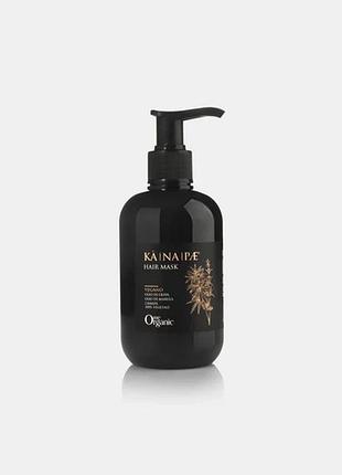 Маска для тонкого та кучерявого волосся omeorganic ka | na | pae hair mask 250 мл