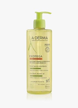 А-дерма екзомега контрол олія очищуюча a-derma exomega control huile lavante émolliente 500 мл