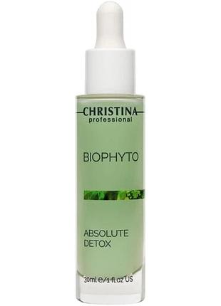 Детокс-сироватка «абсолют» christina bio phyto absolute detox serum 30 мл