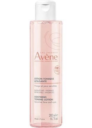 Авен тонизующий лосьон avene lotion tonique 200 мл