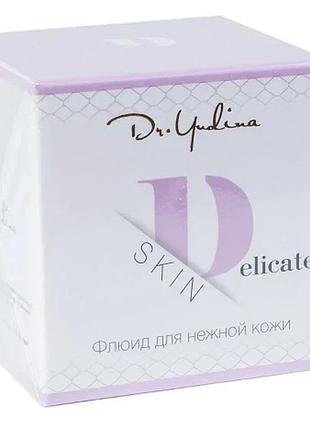 Флюид для нижной кожи / delicate skin fluid (7+) / dr. yudinа 50 мл (n102)
