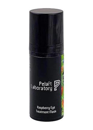 Маска з малиною для контуру очей pelart laboratory fruit series cream raspberry eye treatment mask 50 мл