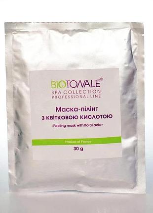 Маска-пілінг біотональ з квітковою кислотою biotonale 30 г