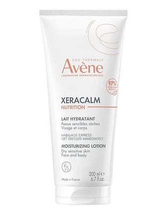Авен ксеракальм молочко зволожуюче для сухої шкіри avene xeracalm nutrition lait hydratant, 200 мл