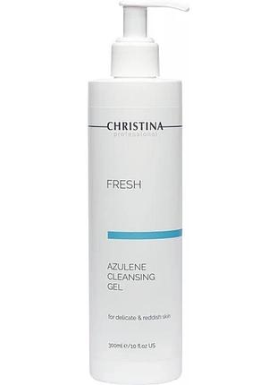 Азуленовий очисний гель для чутливої шкіри christina fresh azulene cleansing 250 мл