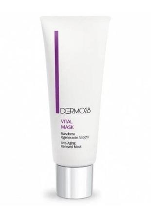 Поживна ліфтингова крем-маска dermo28 nutriage vital mask 75ml (d28-0018)