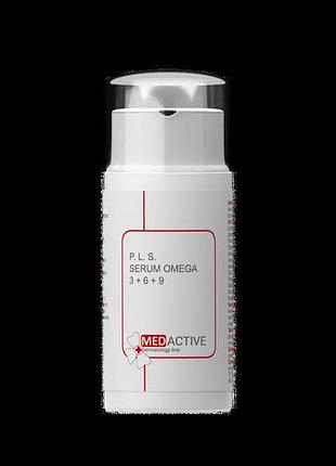 Відновлювальна сироватка омега 3+6+9 medactive p.l.s. serum omega 3 + 6 + 9 ceramide & phospholipi, 30мл