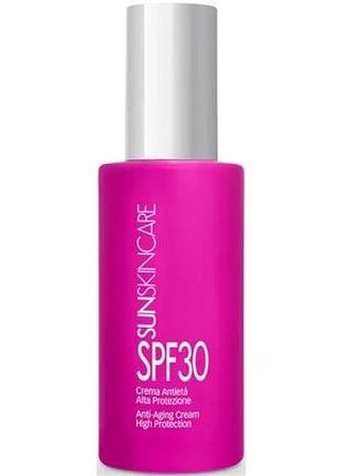 Сонцезахисний увлажняющий крем dermo28 sun skincare spf30 125 ml (d28-0023)