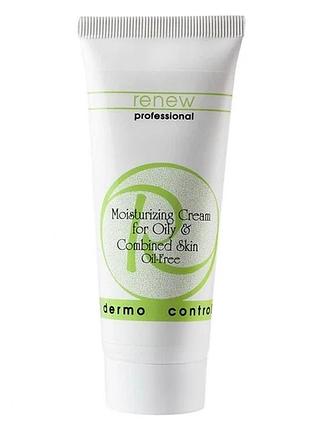 Renew крем увлажняющий для жирной та проблемной кожи moisturizing cream for oily&combined skin oil-free 70 мл