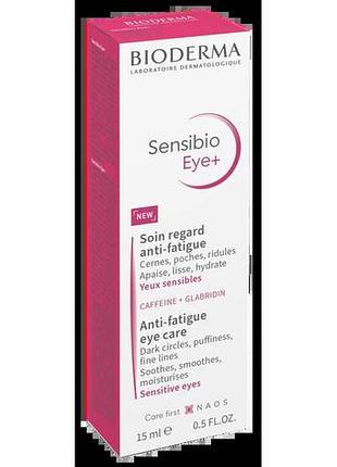 Биодерма сенсибио средство для контуру очей bioderma sensibio eye+ 15 мл