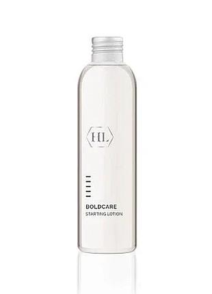 Лосьон для початкивцив holy land boldcare starting lotion 150мл
