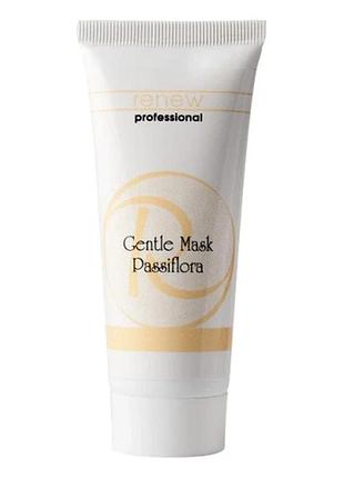 Renew маска заспокійлива з пасифлорою gentle mask passiflora 70 мл