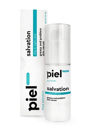 Сироватка для проблемної шкіри piel salvation serum 50 мл