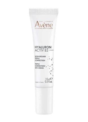 Avene гиалурон актив b3 крем-лифтинг для контуру очей avene hyaluron activ b3 soin regard triple correction, 15 мл