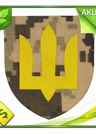 Ve шеврон camotec всу сухопутные new version войска патч на липучке для военных кордура 7х8 см n6w_ver