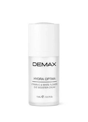 Зволожуючий крем для зони навколо очей demax hydra optima vital eye cream «вітамін c та білі квіти» 15 мл
