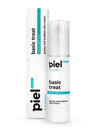 Крем для проблемной кожи день/ночь piel basic treat cream 50 мл