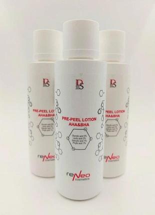 Предпілінговий знежирюючий лосьон pre-peel lotion aha&bha derma series 200 мл