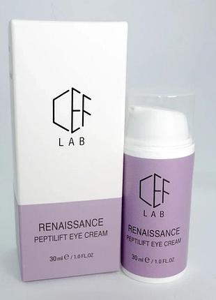 Пептидний ліфтинг-крем для зони навколо очей cef lab renaissance peptilift eye cream 30 мл