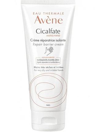 Крем для рук для сухой кожи avene 100 мл