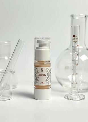 Вітамінізована пептидна сироватка vita-active peptide serum derma series 30 мл