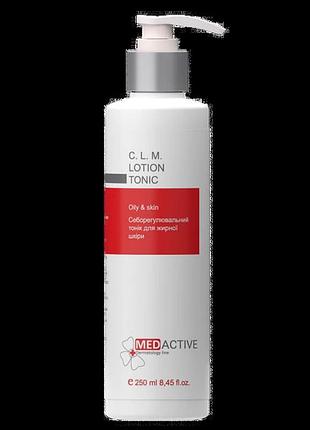 Себорегулювальний тоник для жирной кожи medactive с.l m. lotion tonic oily & skin, 250 мл