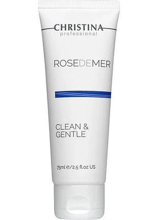 Очисний гель christina rose de mer clean&gentle 75 мл