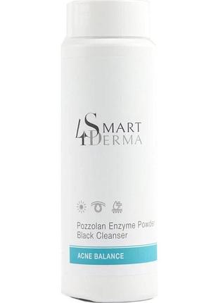 Ензимна пудра з вулканічним пилом smart4derma acne balance pozzolan enzyme powder black cleanser, 80 г