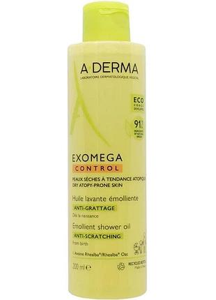 Олія - емолент для очищення обличчя та тіла a-derma 200 мл