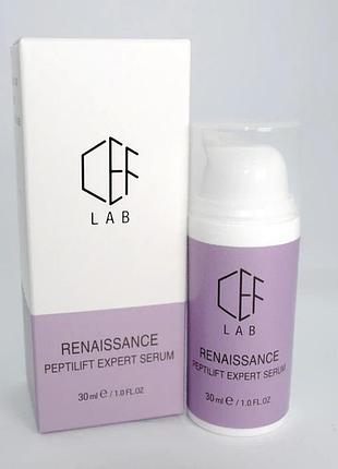 Пептидна ліфтинг-сироватка cef lab renaissance peptilift expert serum 30 мл
